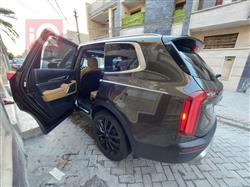 كيا تيلوريد